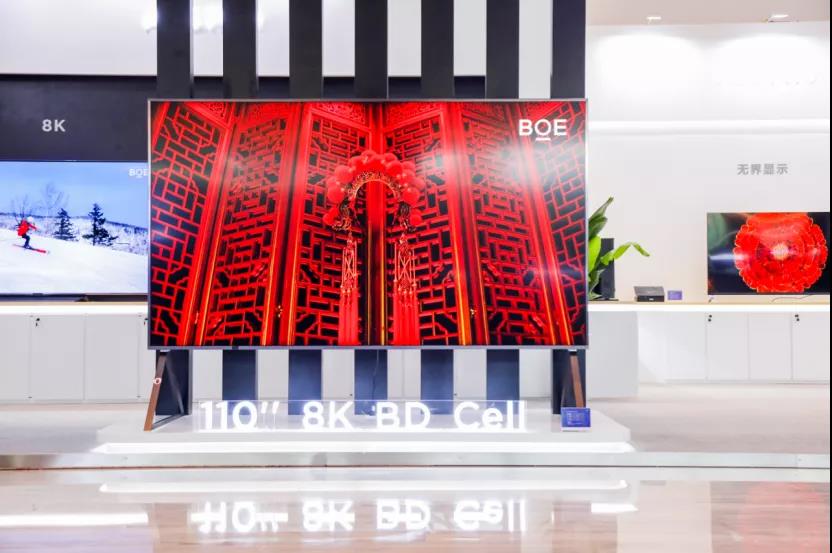 人生就是博·(中国) - 官方网站