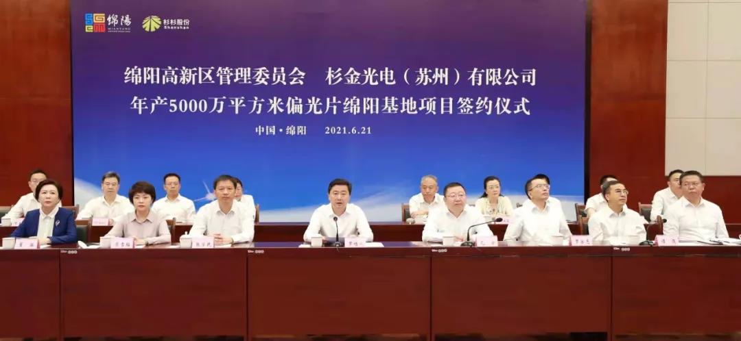 人生就是博·(中国) - 官方网站