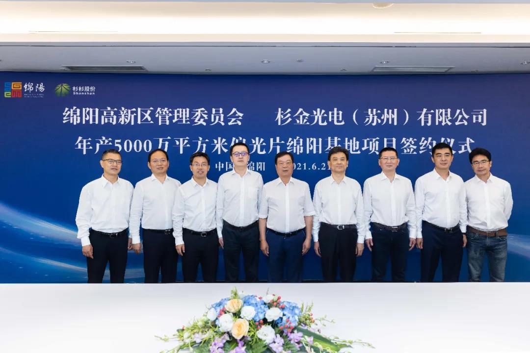 人生就是博·(中国) - 官方网站