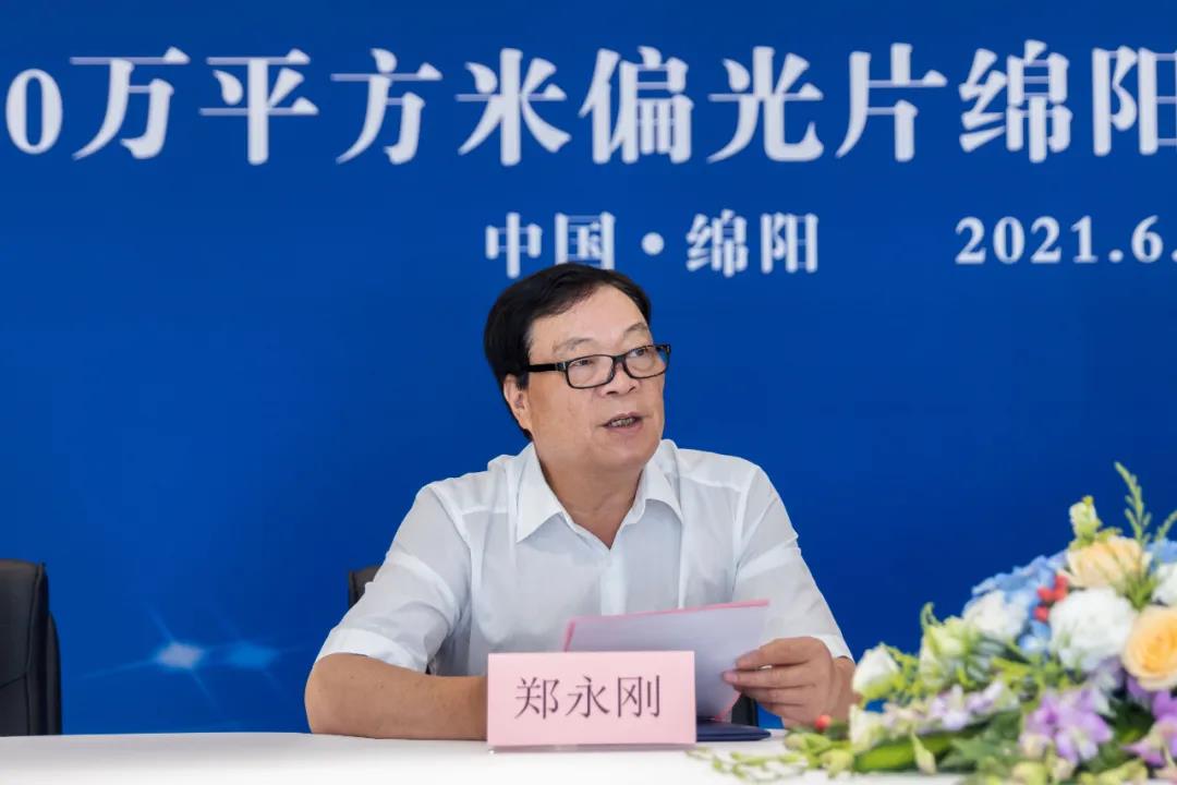 人生就是博·(中国) - 官方网站