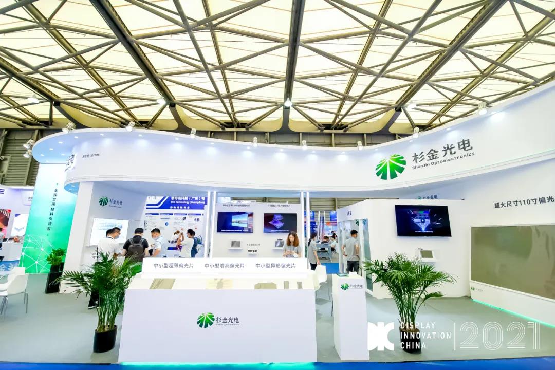 人生就是博·(中国) - 官方网站