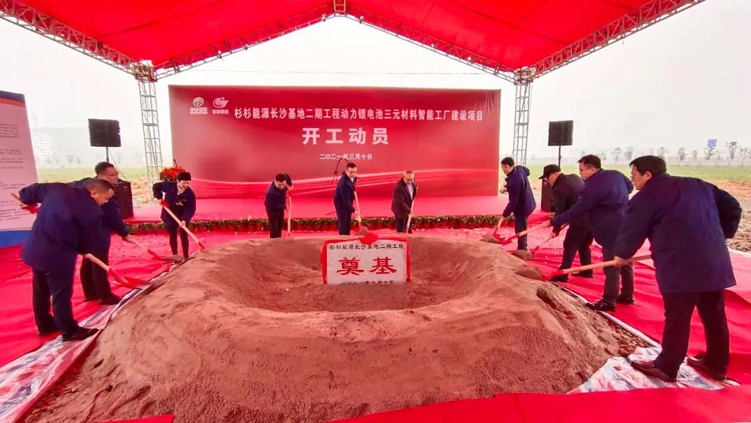 人生就是博·(中国) - 官方网站