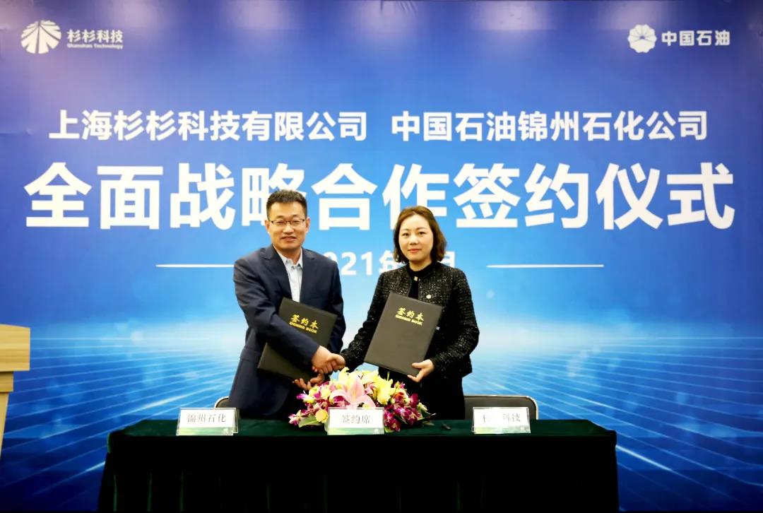 人生就是博·(中国) - 官方网站