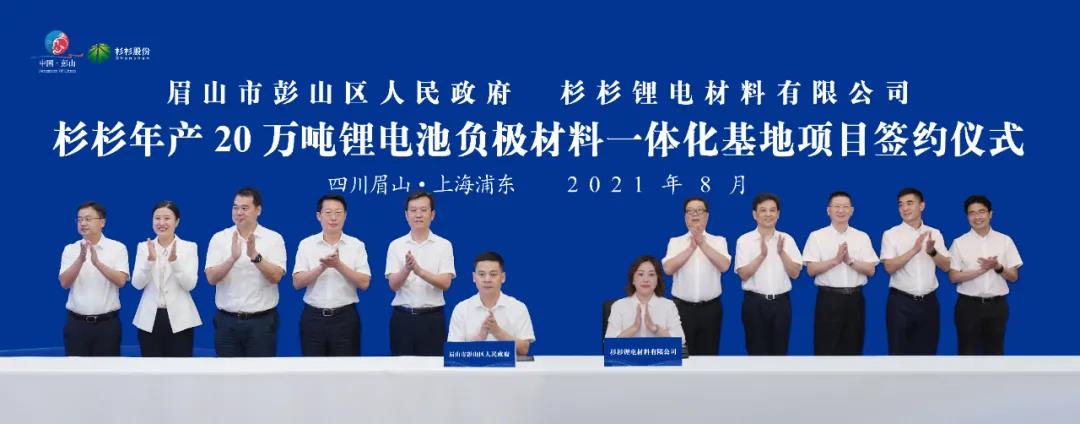 人生就是博·(中国) - 官方网站