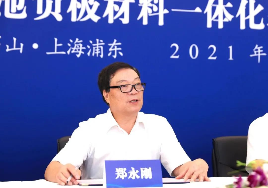 人生就是博·(中国) - 官方网站