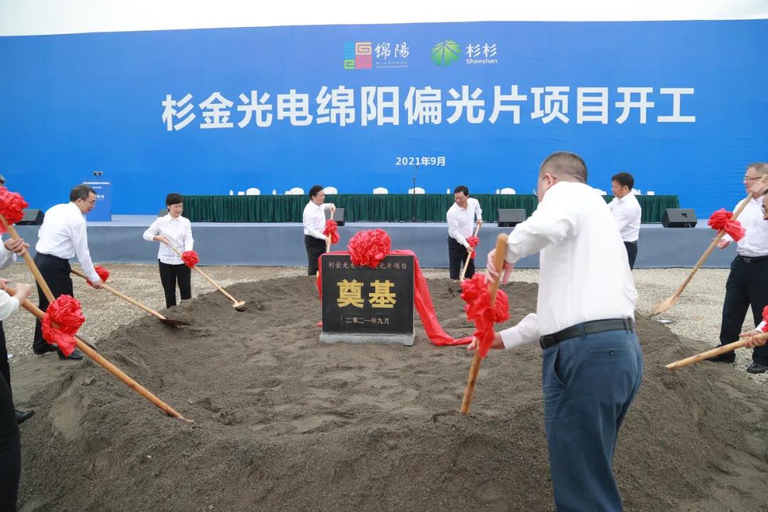 人生就是博·(中国) - 官方网站