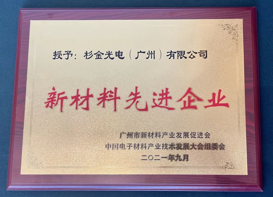 人生就是博·(中国) - 官方网站