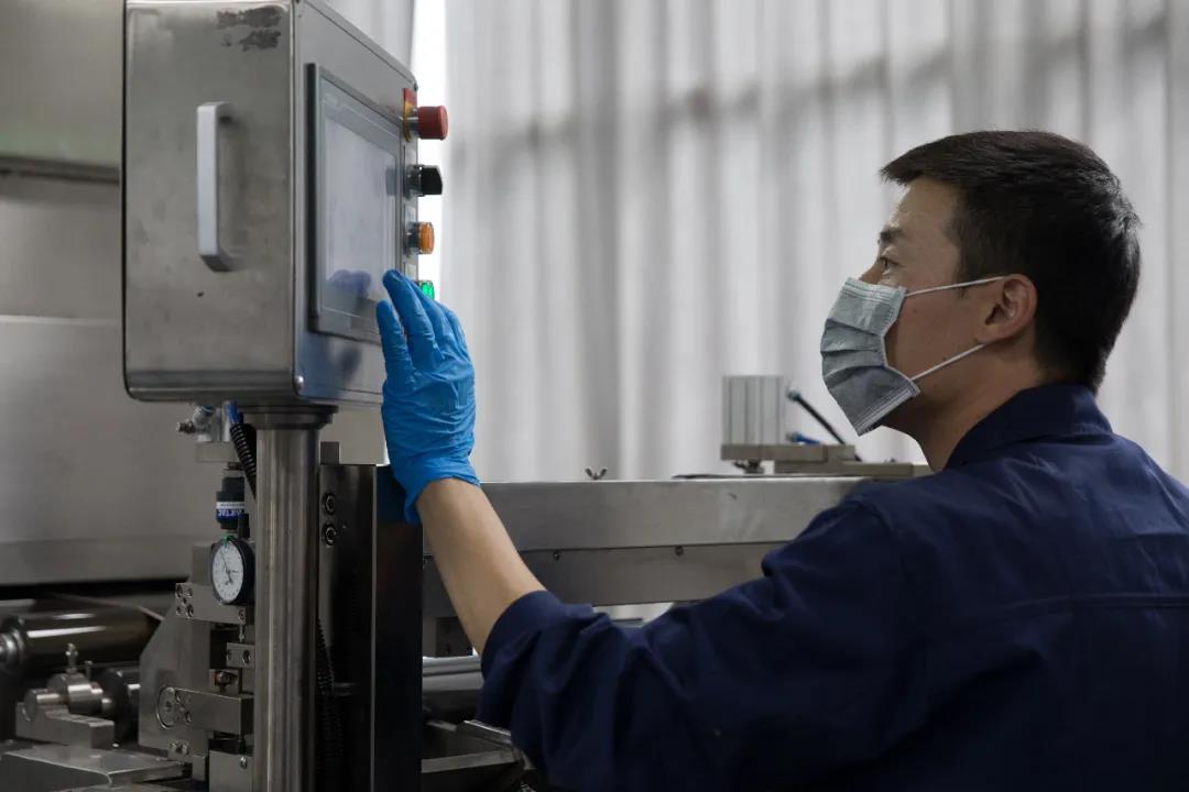 人生就是博·(中国) - 官方网站