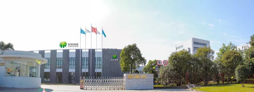 人生就是博·(中国) - 官方网站