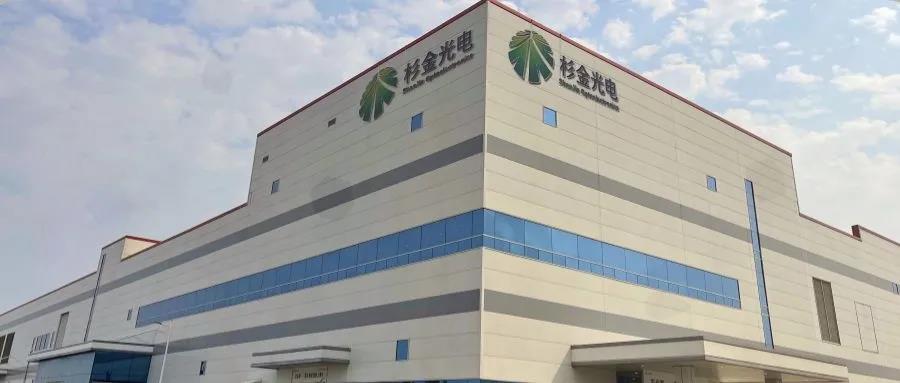 人生就是博·(中国) - 官方网站