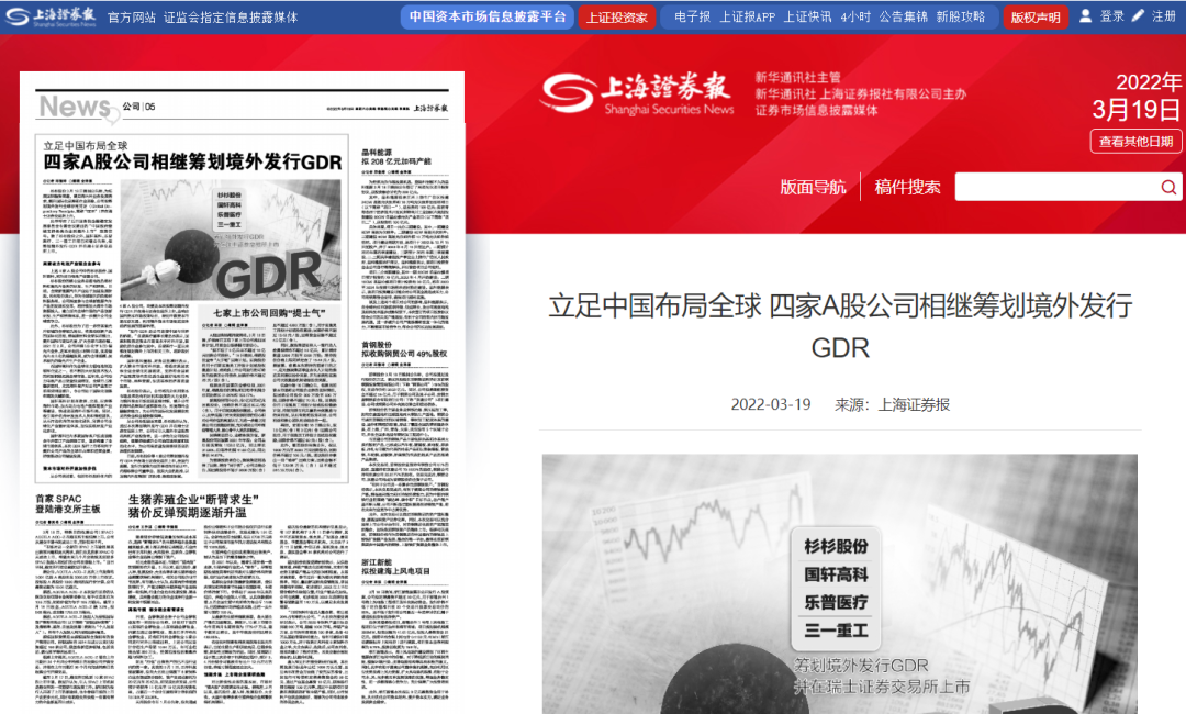 人生就是博·(中国) - 官方网站