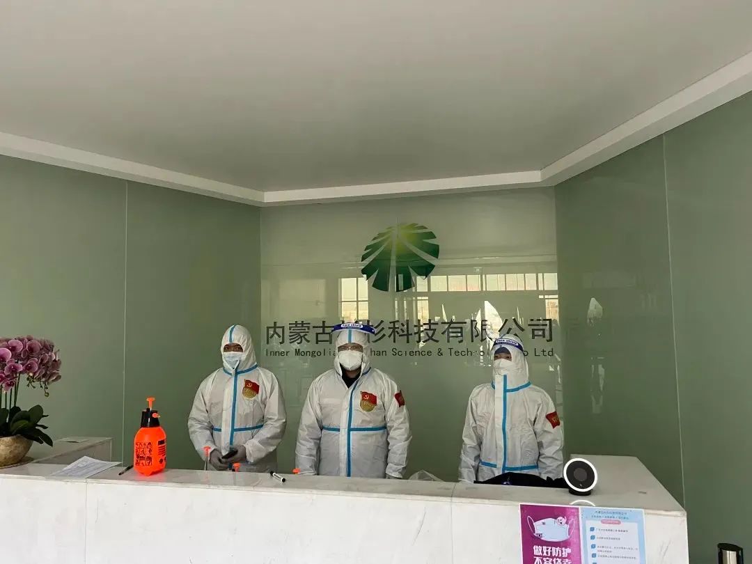 人生就是博·(中国) - 官方网站