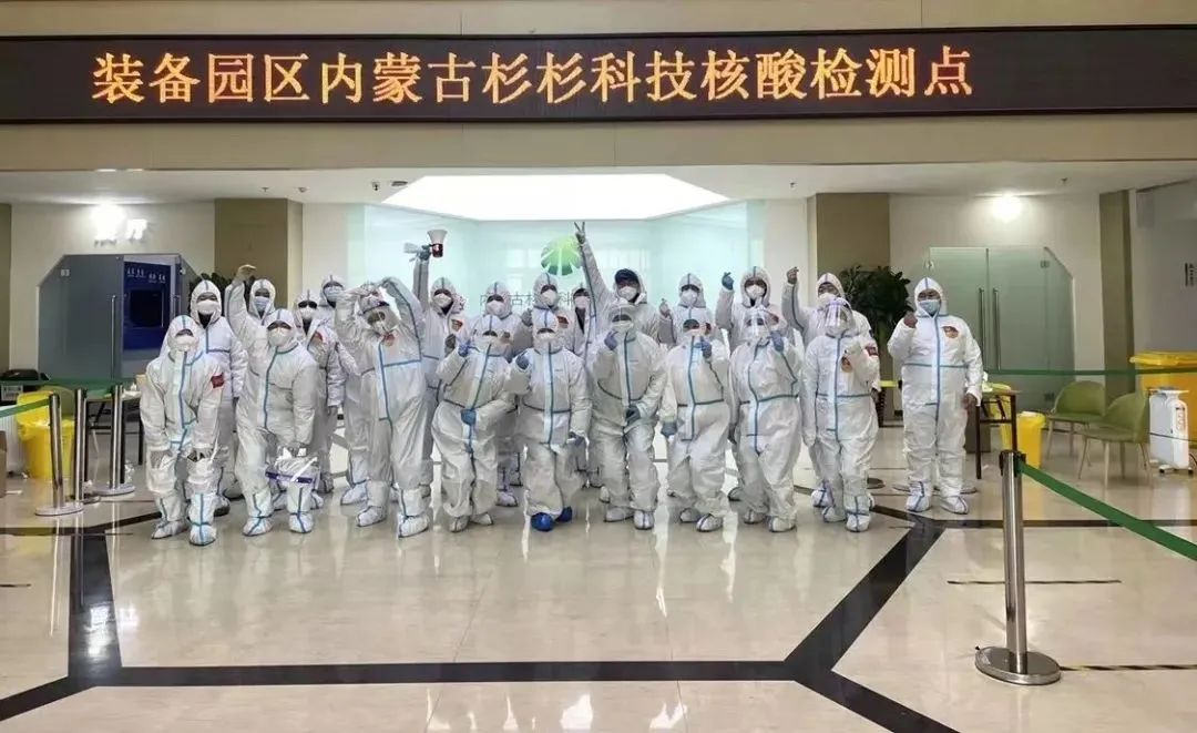 人生就是博·(中国) - 官方网站