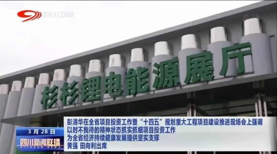 人生就是博·(中国) - 官方网站