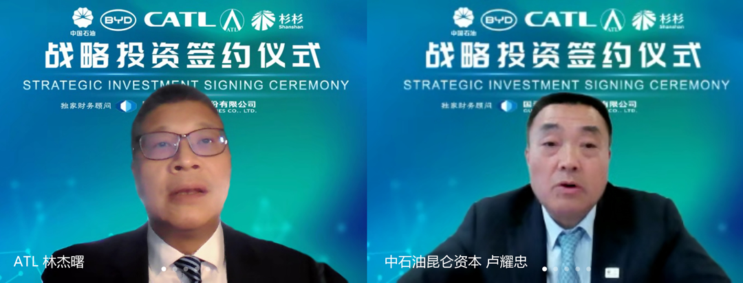 人生就是博·(中国) - 官方网站