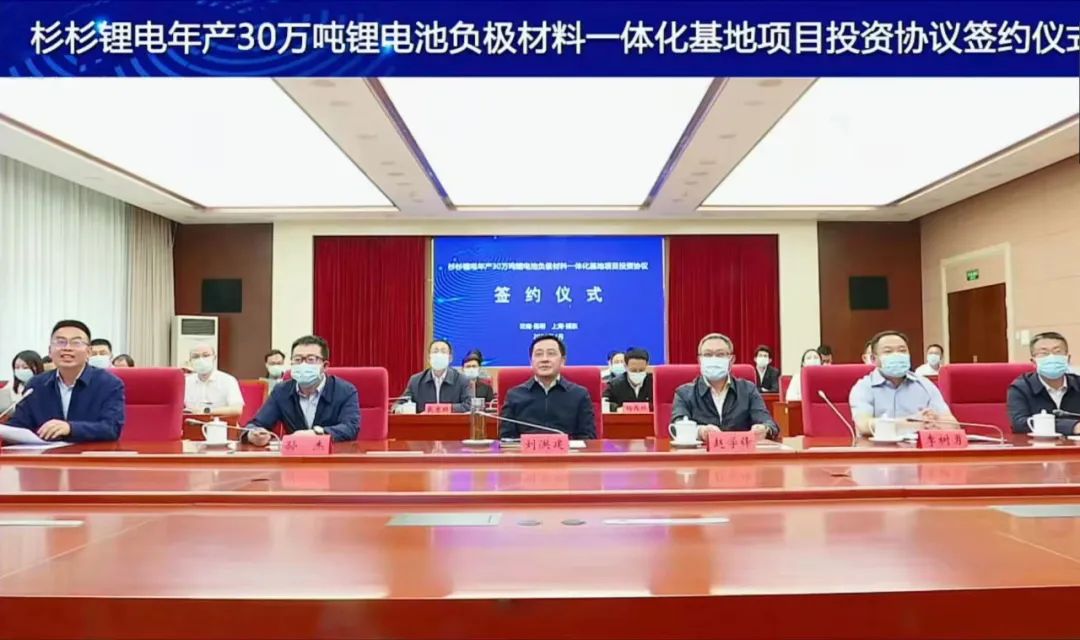 人生就是博·(中国) - 官方网站