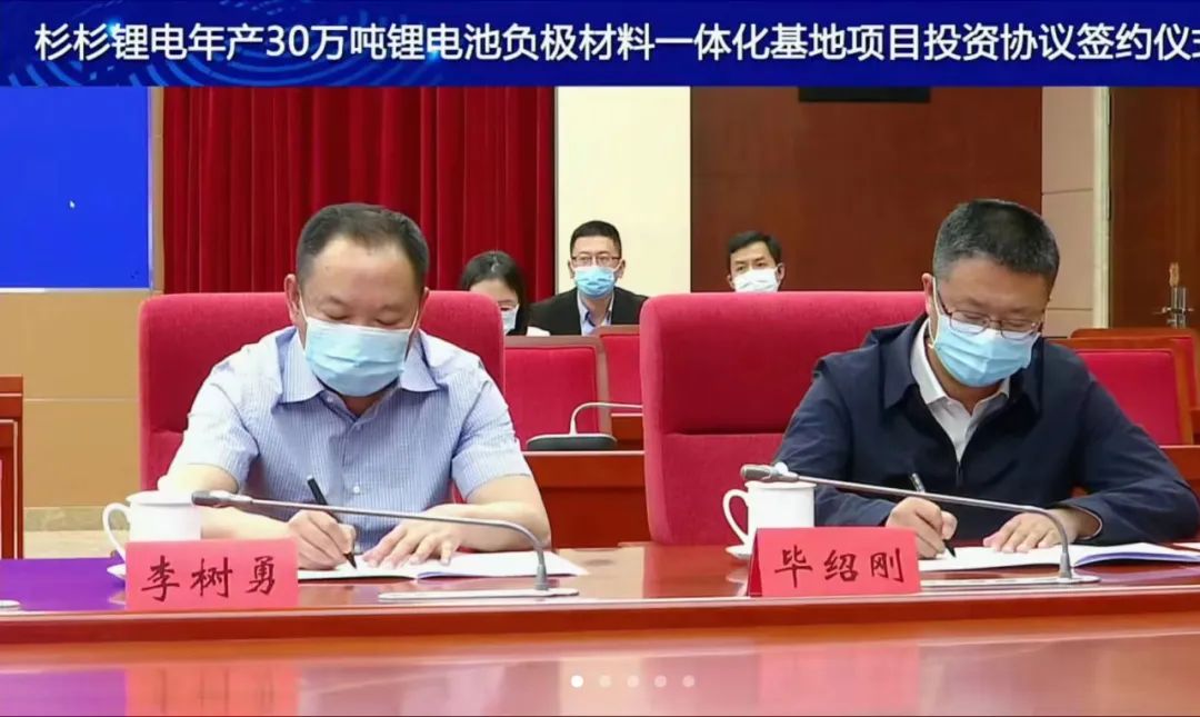 人生就是博·(中国) - 官方网站