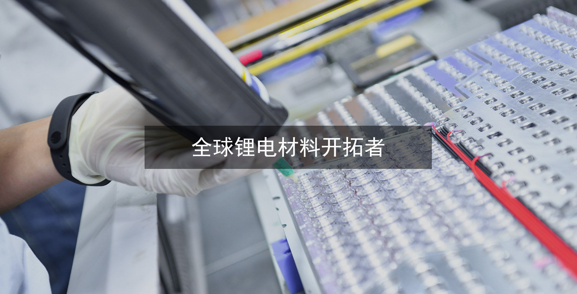 人生就是博·(中国) - 官方网站